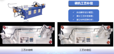 图片50_副本.png