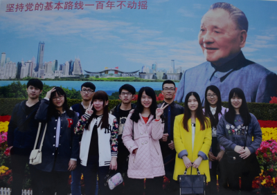 图片7_副本.png