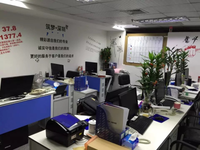 图片8_副本.png
