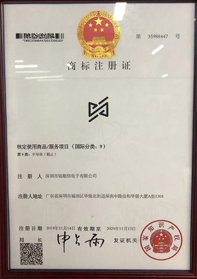图片4_副本.png