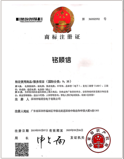 图片5_副本.png