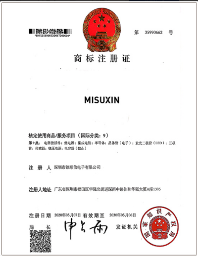 图片6_副本.png