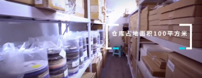 图片8_副本.png
