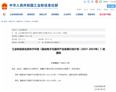 图片19_副本.png