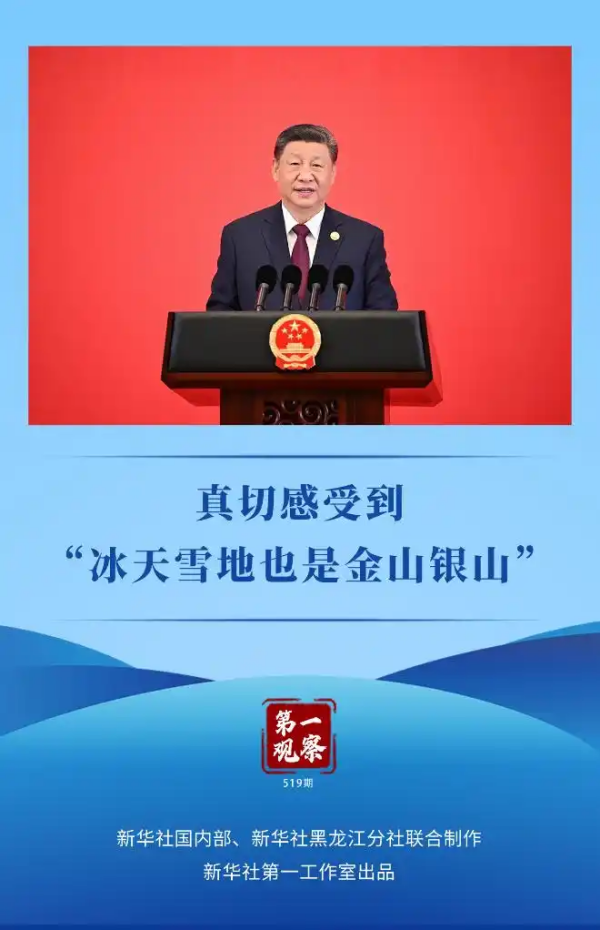 图片1_副本.png