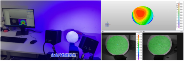 b574563e-55c6-49a2-9630-d13e9c9dceb2_副本.png