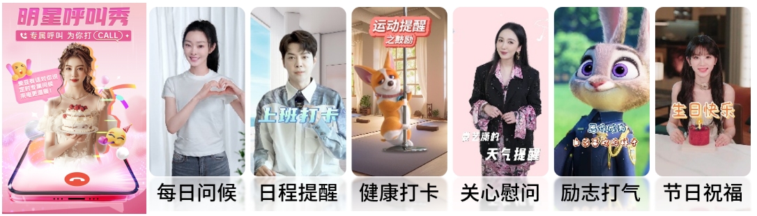 截图4.png