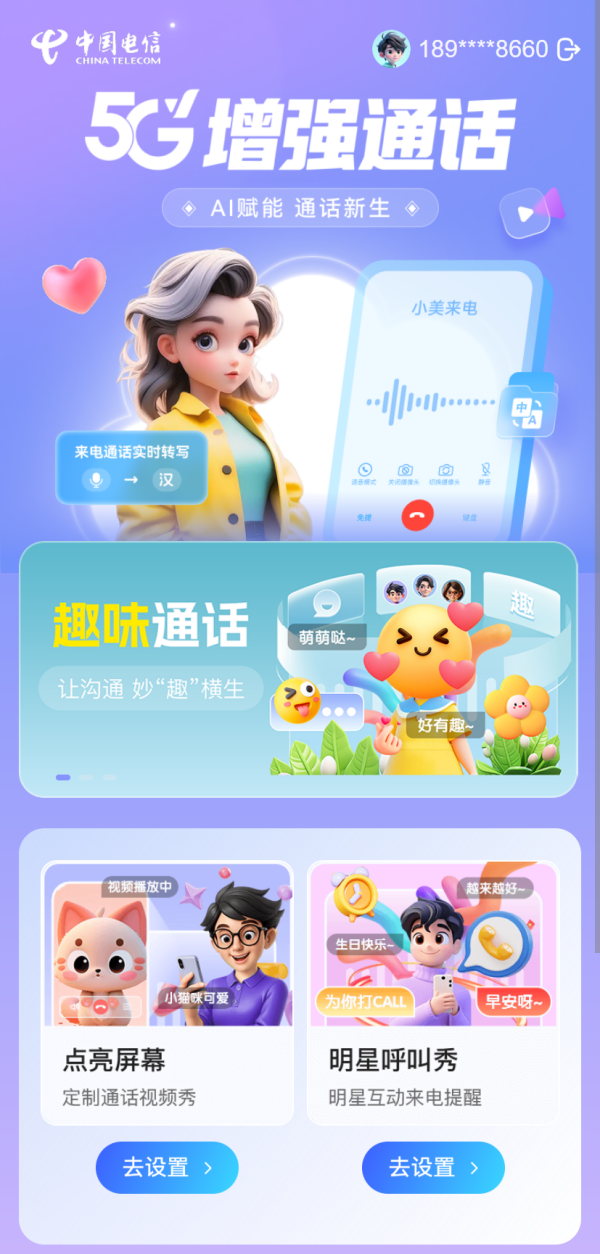 图片1_副本.png