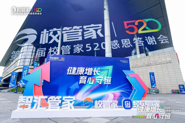 f117ef15-5f41-4398-9d74-2035271ea4b8_副本.png