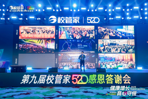 图片2_副本.png