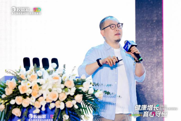 图片3_副本.png