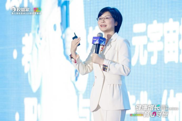 图片5_副本.png