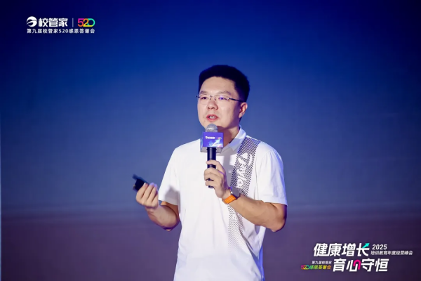 图片9_副本.png