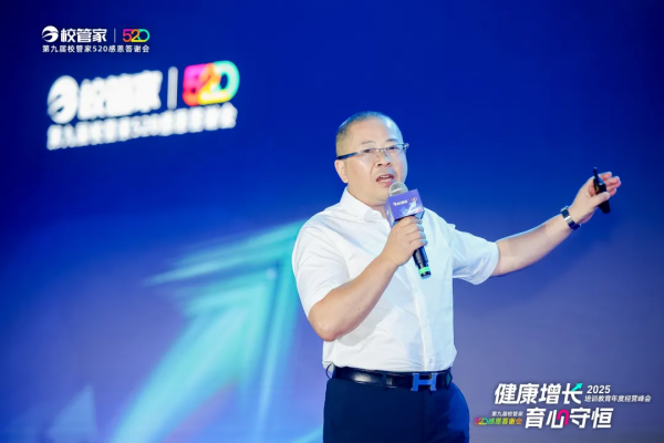 图片12_副本.png