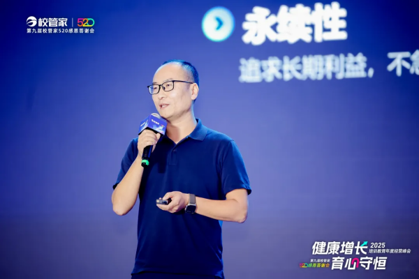 图片14_副本.png