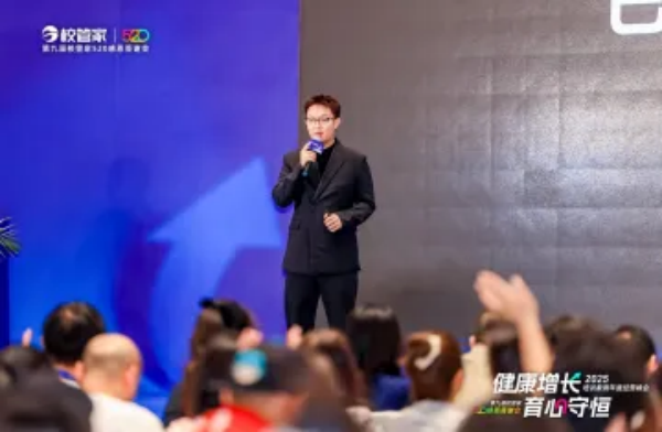 图片19_副本.png