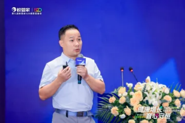 图片21_副本.png