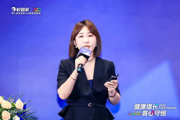 图片23_副本.png