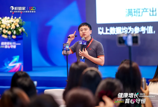 图片28_副本.png