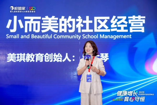 图片29_副本.png