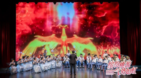 最好的“我们”，燃动最炽热的夏天——中澳实验学校2025年嘉年华系列活动开幕式精彩上演