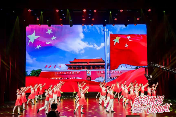 最好的“我们”，燃动最炽热的夏天——中澳实验学校2025年嘉年华系列活动开幕式精彩上演
