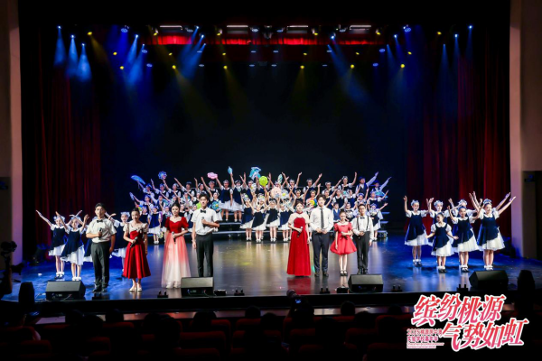 最好的“我们”，燃动最炽热的夏天——中澳实验学校2025年嘉年华系列活动开幕式精彩上演