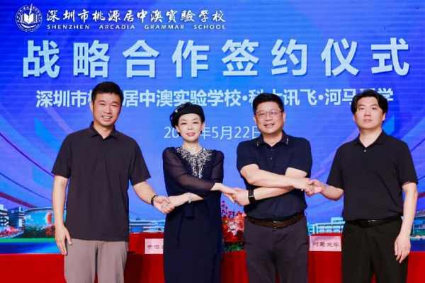 图片1_副本.png