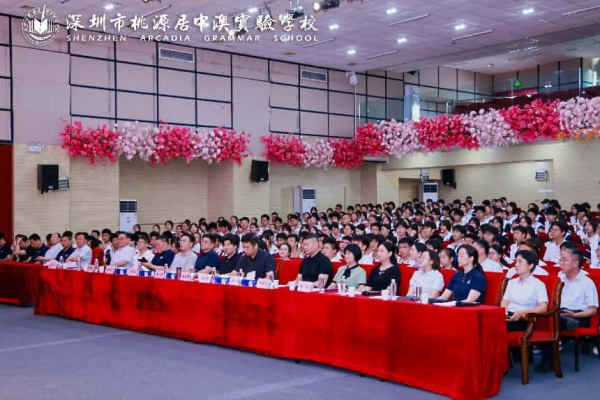 微信图片_20250422153052_副本_副本.png
