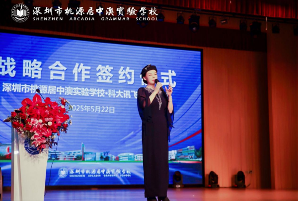 9aefa4e3-5c84-49da-9329-b39d139e998f_副本.png