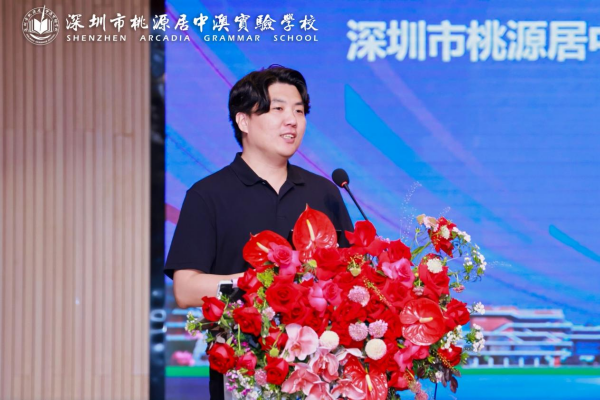 18346873-8d31-421b-b07f-4434e5567103_副本.png