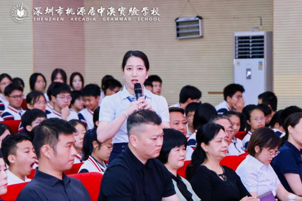 b4bd92e5-33b4-4c34-8593-06ba7542e595_副本.png