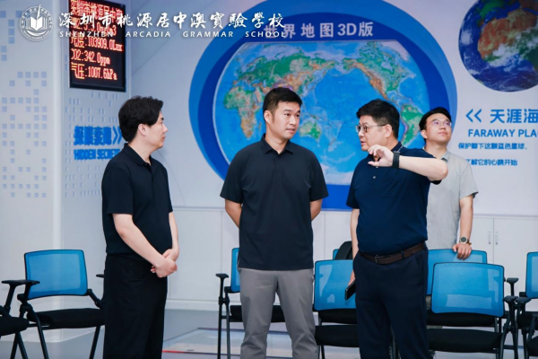 f117ef15-5f41-4398-9d74-2035271ea4b8_副本.png