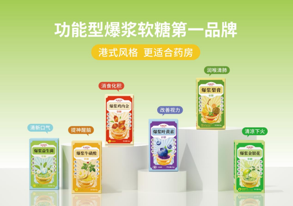 图片1_副本.png 图片1_副本.png