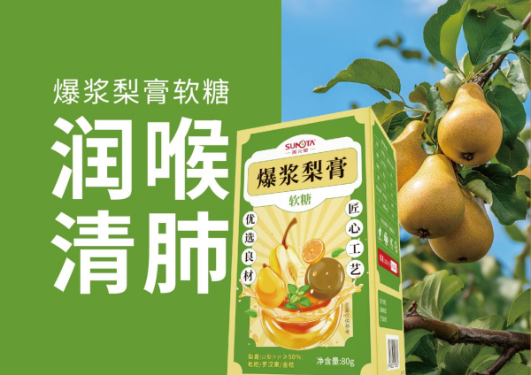 图片5_副本.png 图片5_副本.png