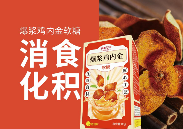 图片7_副本.png 图片7_副本.png