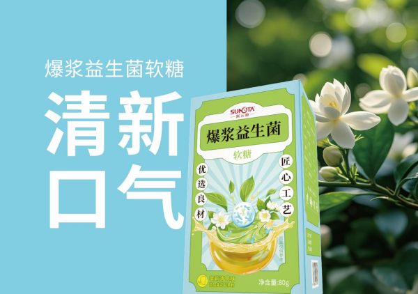 图片8_副本.png 图片8_副本.png