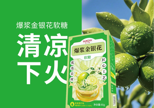 图片9_副本.png 图片9_副本.png