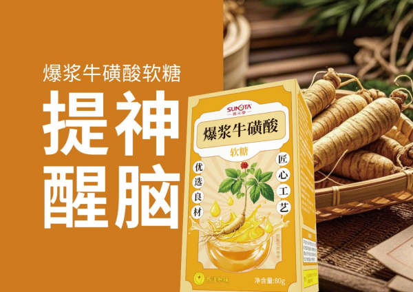图片10_副本.png 图片10_副本.png
