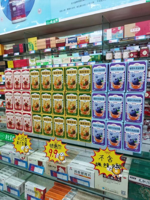 图片15_副本.png 图片15_副本.png