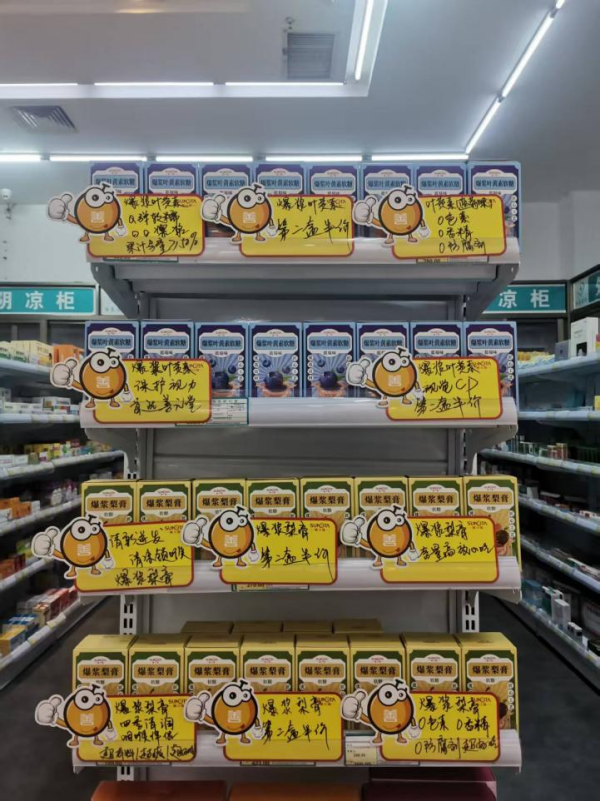 图片17_副本.png 图片17_副本.png
