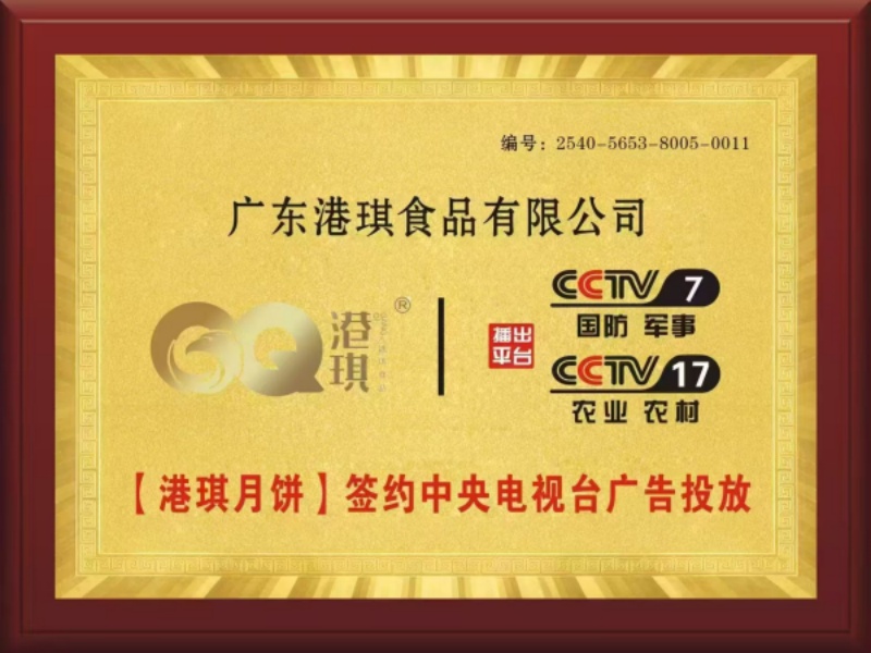 微信图片_20250609163527_副本.jpg