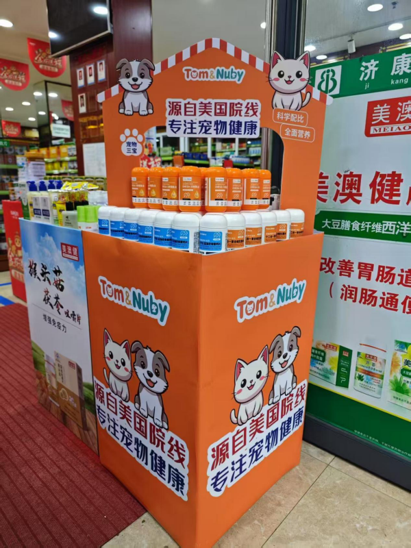 3_副本.png