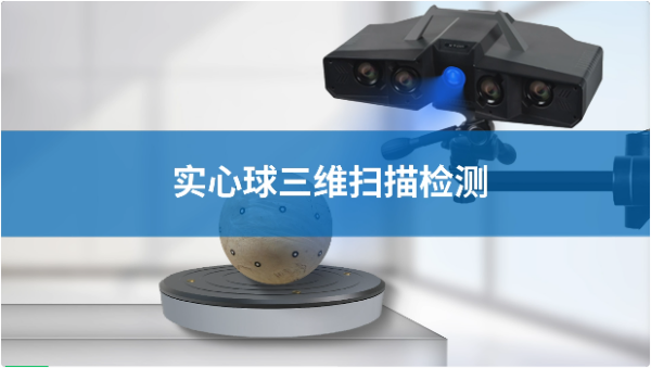 图片19_副本.png