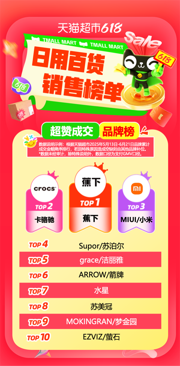 微信图片_20250710105919.png