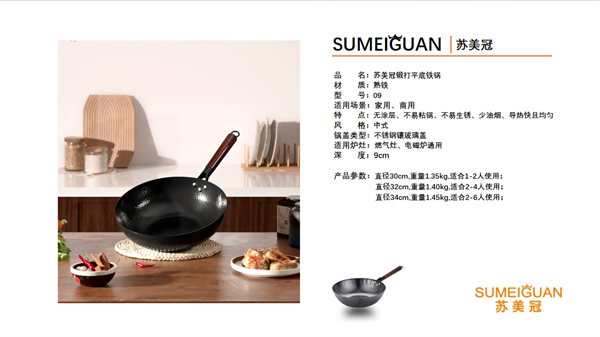 微信图片_20250715141132.png