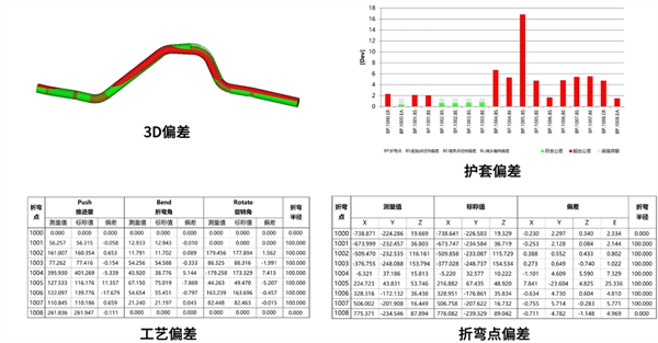 图片12.png