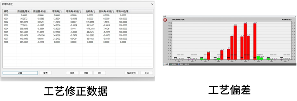 图片13.png