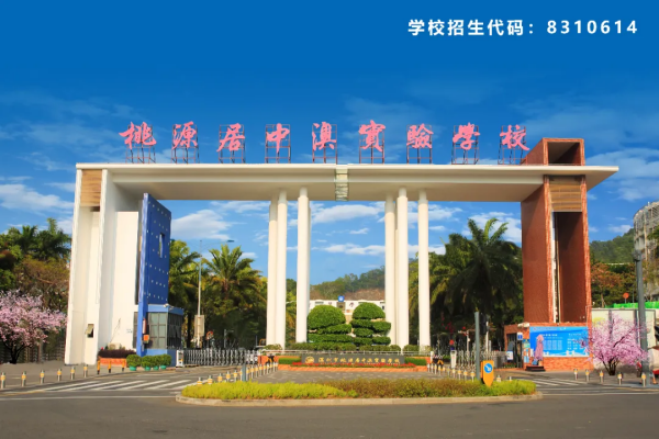 图片2_副本.png