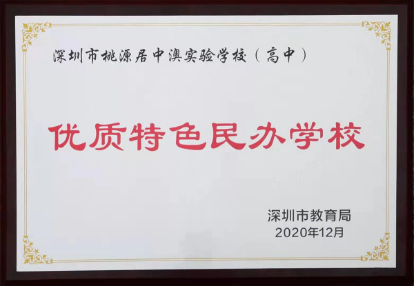 图片5_副本.png